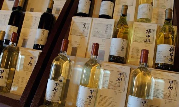 Características y propiedades de los vinos japoneses