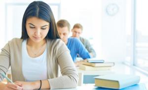 Respuestas correctas del examen MIR 2021