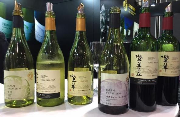 Tipos de vino japonés